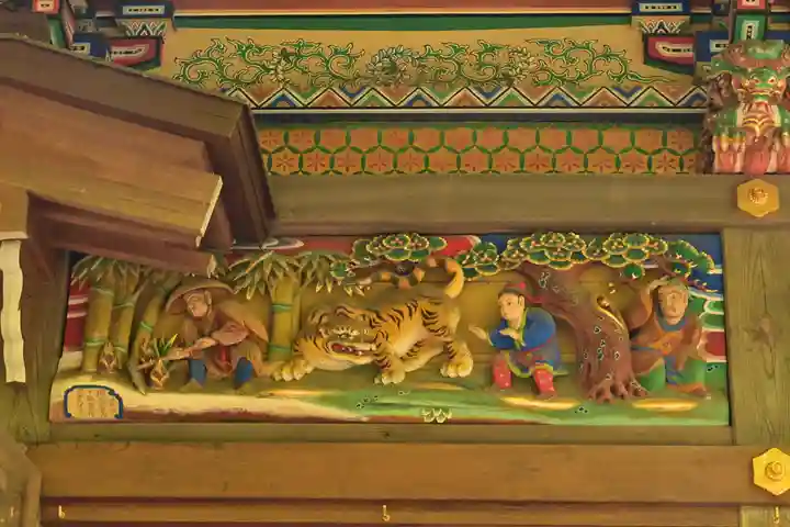 宝登山神社(埼玉県)