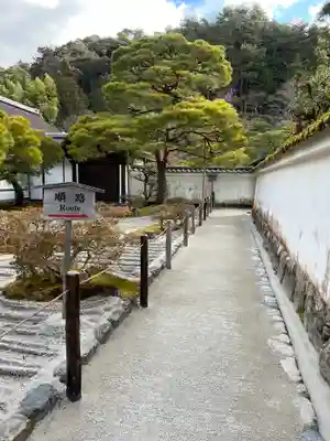 慈照寺（慈照禅寺・銀閣寺）のその他建物