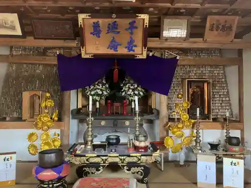 延命寺(岩手県)