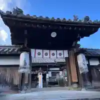 帯解寺(奈良県)