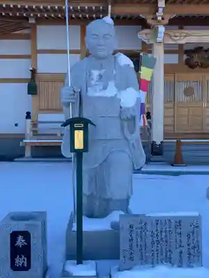 真隆寺の像
