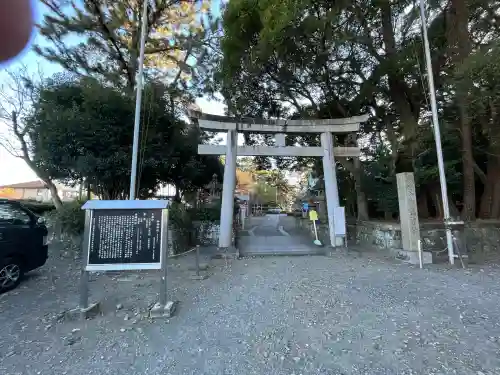 御穂神社(静岡県)