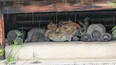 全興寺(大阪府)