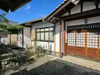 地蔵庵(京都府)