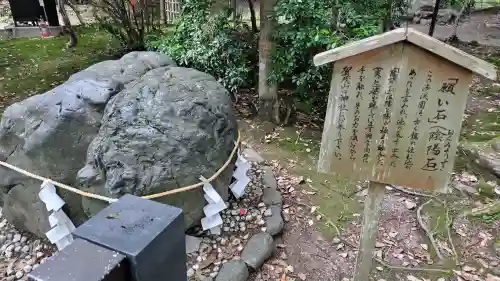 賀茂別雷神社（上賀茂神社）(京都府)