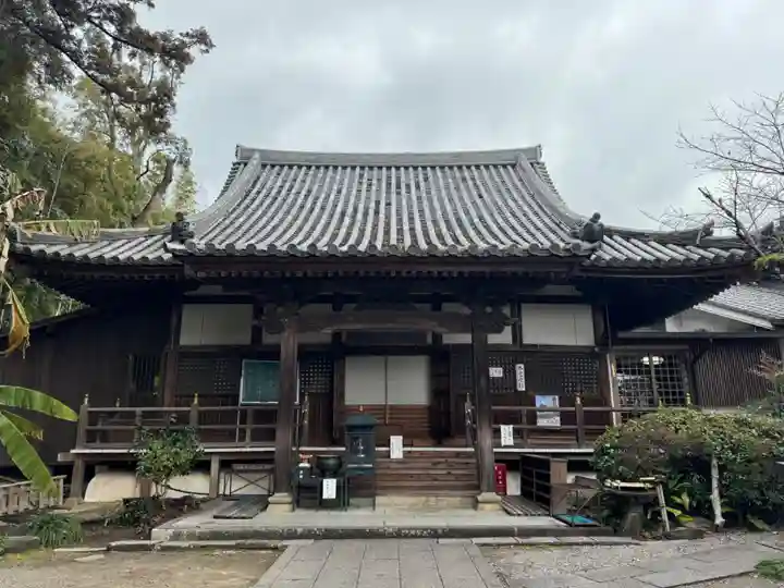 吉田寺(奈良県)