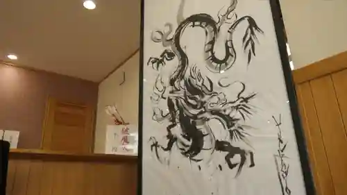 愛媛縣護國神社のその他建物