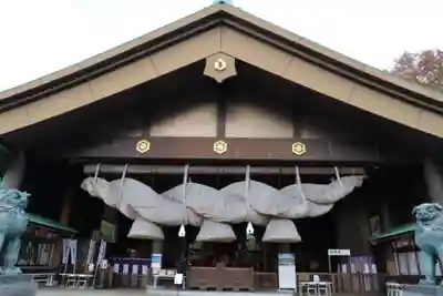 常陸国出雲大社の本殿・本堂