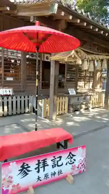 大宮・大原神社のその他建物