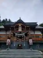 烏帽子山八幡宮の{uncategorized: "未分類", other: "その他", undefined: "問題あり", building: "その他建物", grave: "お墓", sacred_gate: "鳥居", guardian: "狛犬", statue: "像", buddha: "仏像", history: "歴史", nature: "自然", garden: "庭園", animal: "動物", pagoda: "塔", temizu: "手水舎", mountain_gate: "山門・神門", sanctuary: "本殿・本堂", subordinate: "末社・摂社", art: "芸術", scenery: "景色", jizo: "地蔵", ema: "絵馬", goshuin: "御朱印", omikuji: "おみくじ", items: "授与品その他", amulet: "お守り", goshuincho: "御朱印帳", eats: "食事", festival: "お祭り", votive_dance: "神楽", shichigosan: "七五三参", wedding: "結婚式", experience: "体験その他", initially: "初詣", around: "周辺", anti_infection: "感染症対策"}