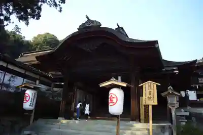 金刀比羅宮の本殿・本堂