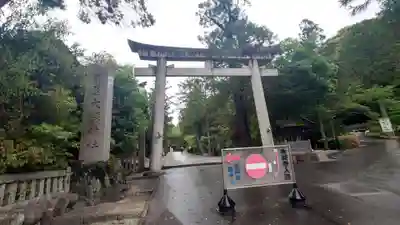 大縣神社(愛知県)