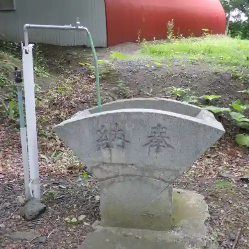 浜佐呂間神社の手水