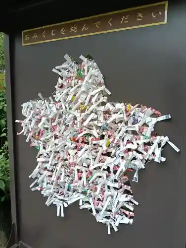 桜神宮の{uncategorized: "未分類", other: "その他", undefined: "問題あり", building: "その他建物", grave: "お墓", sacred_gate: "鳥居", guardian: "狛犬", statue: "像", buddha: "仏像", history: "歴史", nature: "自然", garden: "庭園", animal: "動物", pagoda: "塔", temizu: "手水舎", mountain_gate: "山門・神門", sanctuary: "本殿・本堂", subordinate: "末社・摂社", art: "芸術", scenery: "景色", jizo: "地蔵", ema: "絵馬", goshuin: "御朱印", omikuji: "おみくじ", items: "授与品その他", amulet: "お守り", goshuincho: "御朱印帳", eats: "食事", festival: "お祭り", votive_dance: "神楽", shichigosan: "七五三参", wedding: "結婚式", experience: "体験その他", initially: "初詣", around: "周辺", anti_infection: "感染症対策"}