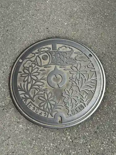 一之宮神社の周辺