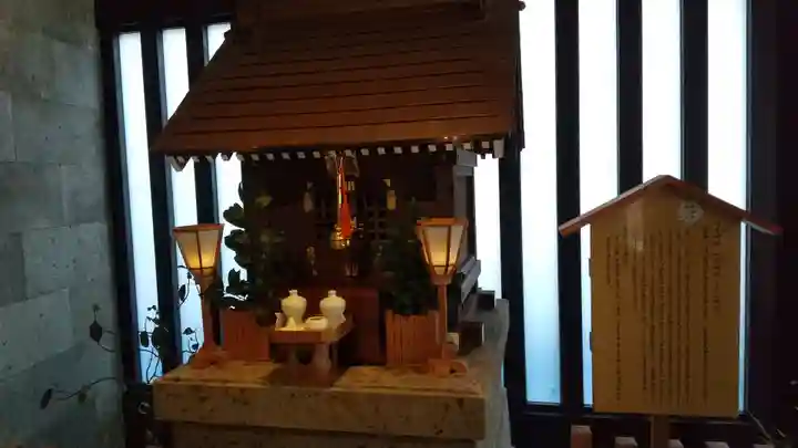 櫻木神社(千葉県)