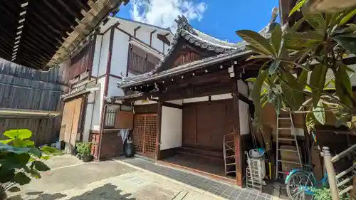高野山京都別院　蔵林寺(京都府)