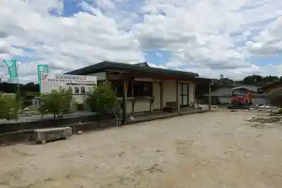 極楽寺のその他建物