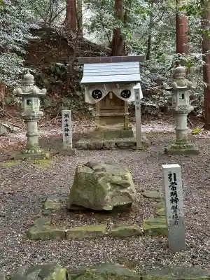 美濃國一宮 南宮大社(岐阜県)