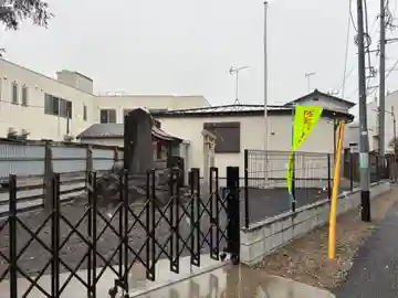 海津見神社(千葉県)