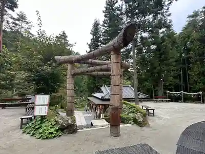 不二阿祖山太神宮(山梨県)