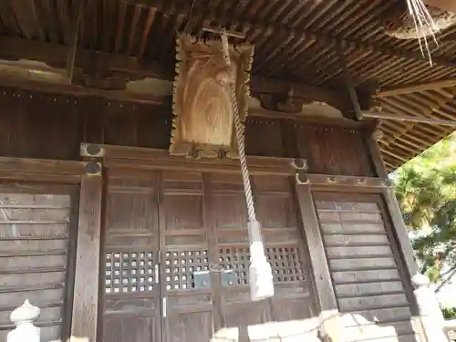 金比羅神社の建物その他