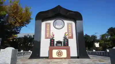 長久寺のその他建物