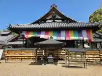 安倍文殊院 の御朱印