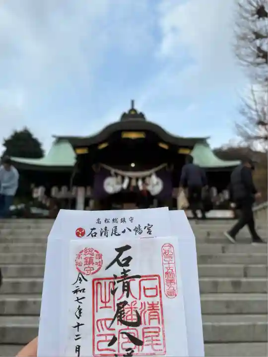 石清尾八幡宮(香川県)