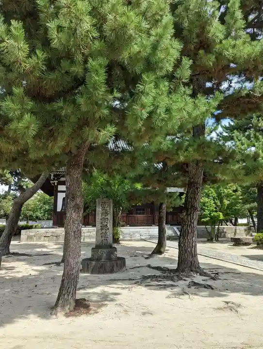 百萬遍知恩寺(京都府)