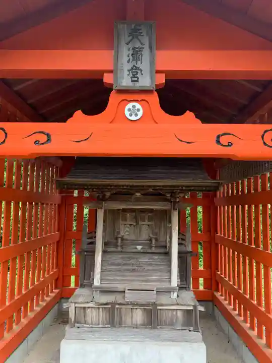 天満宮の本殿・本堂