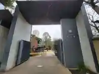 天王寺の山門・神門