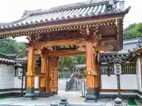 妙蔵寺の山門・神門