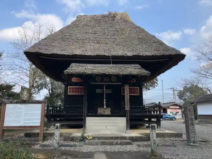 生善院(熊本県)