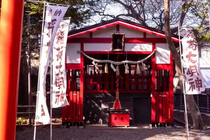 湯倉神社(北海道)