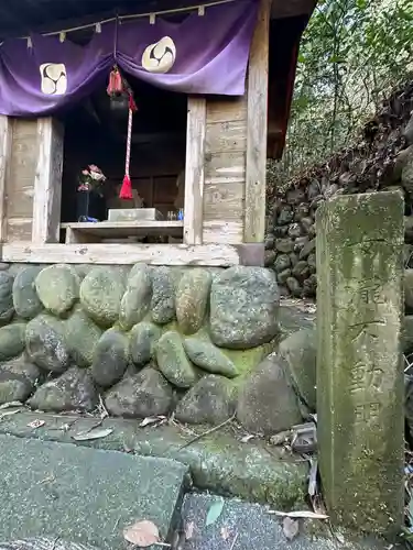 女瀧不動(神奈川県)