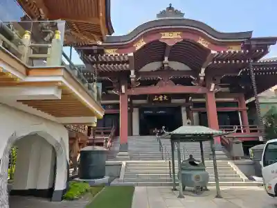 東光寺の{uncategorized: "未分類", other: "その他", undefined: "問題あり", building: "その他建物", grave: "お墓", sacred_gate: "鳥居", guardian: "狛犬", statue: "像", buddha: "仏像", history: "歴史", nature: "自然", garden: "庭園", animal: "動物", pagoda: "塔", temizu: "手水舎", mountain_gate: "山門・神門", sanctuary: "本殿・本堂", subordinate: "末社・摂社", art: "芸術", scenery: "景色", jizo: "地蔵", ema: "絵馬", goshuin: "御朱印", omikuji: "おみくじ", items: "授与品その他", amulet: "お守り", goshuincho: "御朱印帳", eats: "食事", festival: "お祭り", votive_dance: "神楽", shichigosan: "七五三参", wedding: "結婚式", experience: "体験その他", initially: "初詣", around: "周辺", anti_infection: "感染症対策"}