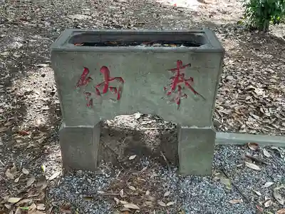 春日神社(千葉県)
