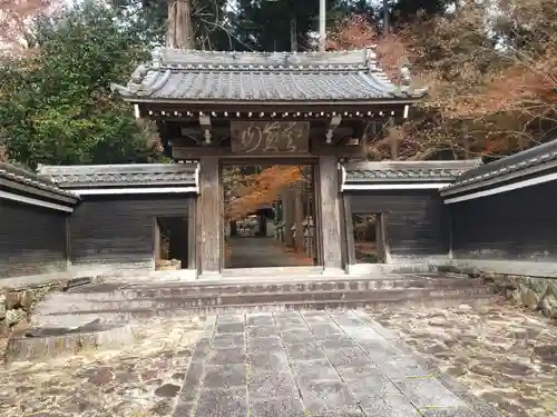 大智寺の山門