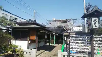 常性寺のその他建物