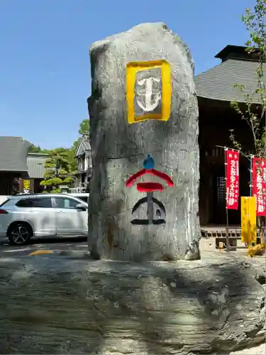 妻沼聖天山歓喜院(埼玉県)