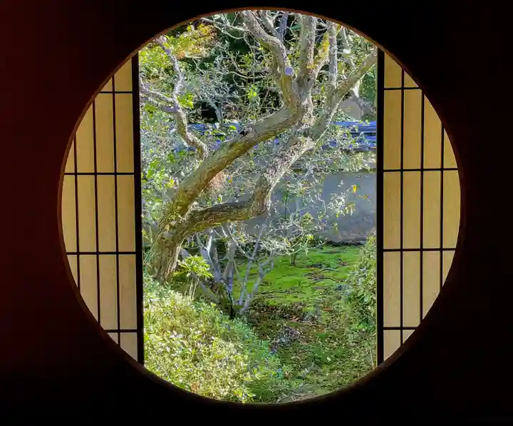 雲龍院(京都府)