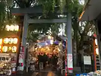 波除神社(波除稲荷神社)の鳥居
