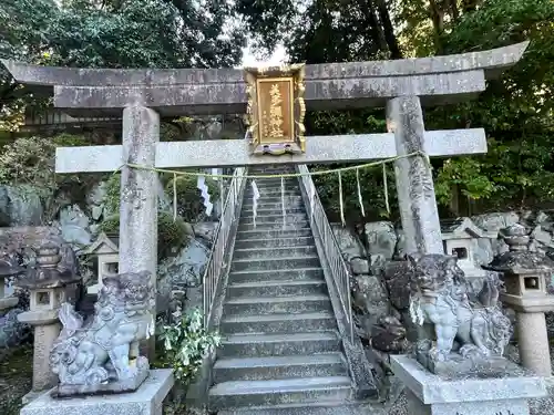 美多彌神社(大阪府)