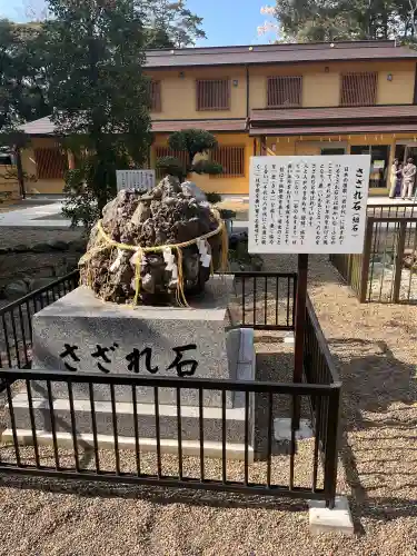 息栖神社の{uncategorized: "未分類", other: "その他", undefined: "問題あり", building: "その他建物", grave: "お墓", sacred_gate: "鳥居", guardian: "狛犬", statue: "像", buddha: "仏像", history: "歴史", nature: "自然", garden: "庭園", animal: "動物", pagoda: "塔", temizu: "手水舎", mountain_gate: "山門・神門", sanctuary: "本殿・本堂", subordinate: "末社・摂社", art: "芸術", scenery: "景色", jizo: "地蔵", ema: "絵馬", goshuin: "御朱印", omikuji: "おみくじ", items: "授与品その他", amulet: "お守り", goshuincho: "御朱印帳", eats: "食事", festival: "お祭り", votive_dance: "神楽", shichigosan: "七五三参", wedding: "結婚式", experience: "体験その他", initially: "初詣", around: "周辺", anti_infection: "感染症対策"}