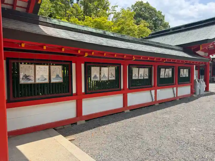 近江神宮(滋賀県)