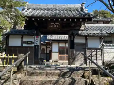 凉樹院の{uncategorized: "未分類", other: "その他", undefined: "問題あり", building: "その他建物", grave: "お墓", sacred_gate: "鳥居", guardian: "狛犬", statue: "像", buddha: "仏像", history: "歴史", nature: "自然", garden: "庭園", animal: "動物", pagoda: "塔", temizu: "手水舎", mountain_gate: "山門・神門", sanctuary: "本殿・本堂", subordinate: "末社・摂社", art: "芸術", scenery: "景色", jizo: "地蔵", ema: "絵馬", goshuin: "御朱印", omikuji: "おみくじ", items: "授与品その他", amulet: "お守り", goshuincho: "御朱印帳", eats: "食事", festival: "お祭り", votive_dance: "神楽", shichigosan: "七五三参", wedding: "結婚式", experience: "体験その他", initially: "初詣", around: "周辺", anti_infection: "感染症対策"}