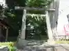 愛宕神社の鳥居
