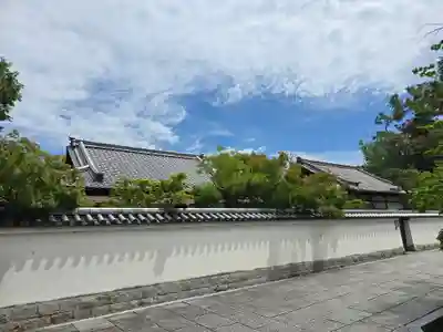 八幡院(奈良県)