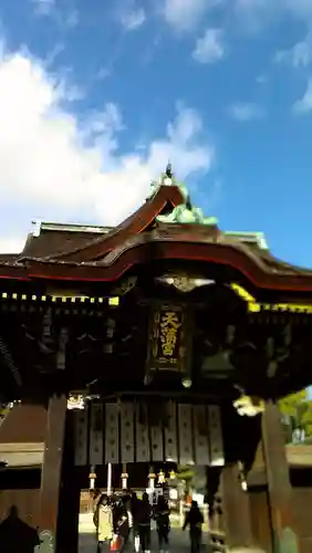 北野天満宮の山門